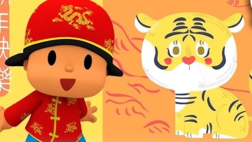 Pocoyó celebra el Año Nuevo Lunar del Tigre: 2 horas de capítulos en YouTube en español para celebrar el Día Internacional del Tigre
