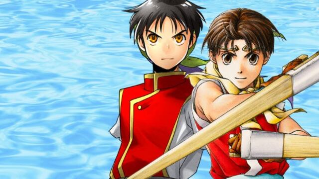 Suikoden I&II HD Remaster