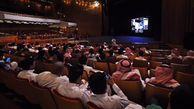 Cines en Arabia Saudita