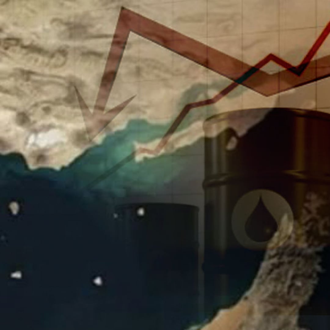 Precios del petróleo caen por debajo de 90 dólares tras apertura del estrecho de Ormuz