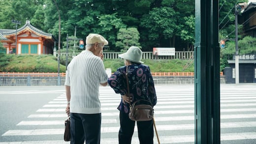 Japón alcanza un récord de personas que tienen 100 años o más