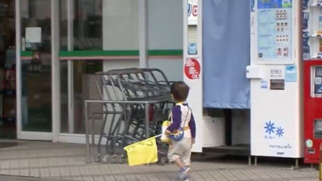 Niño en serie de Netflix
