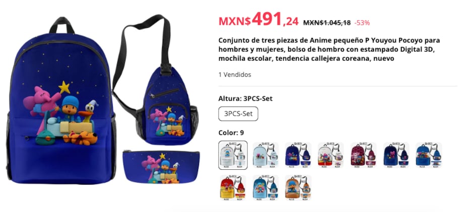 Juguete de Pocoyó: AliExpress