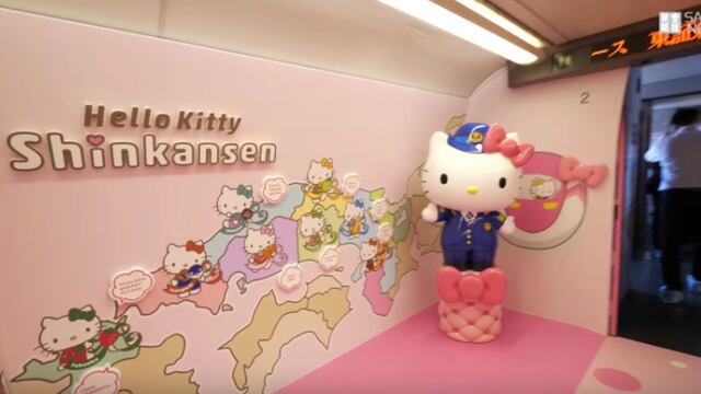 Tren Hello Kitty