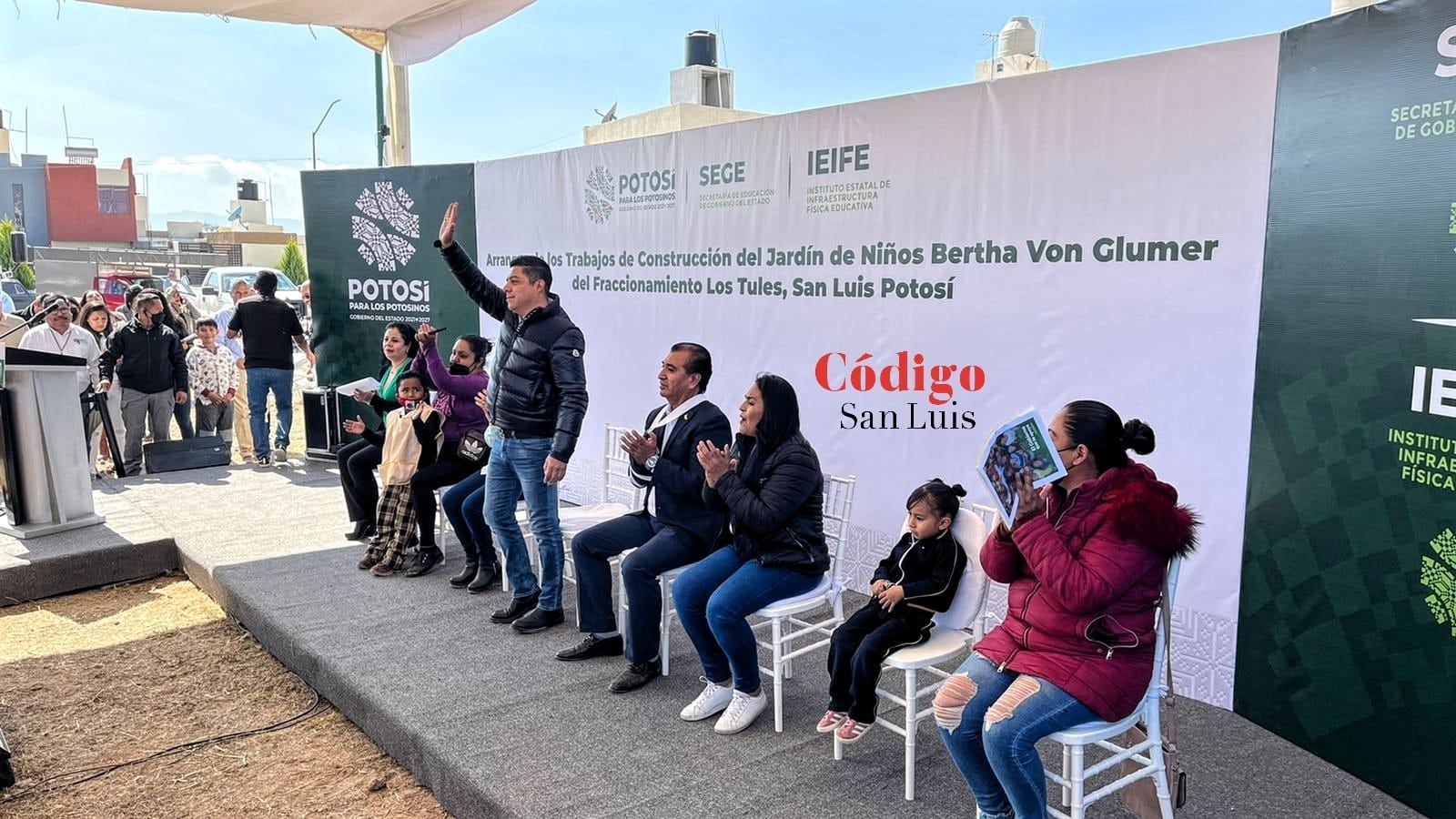 Ricardo Gallardo invierte 7.7 mdp en educación de San Luis Potosí.