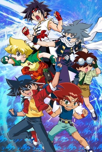 Beyblade