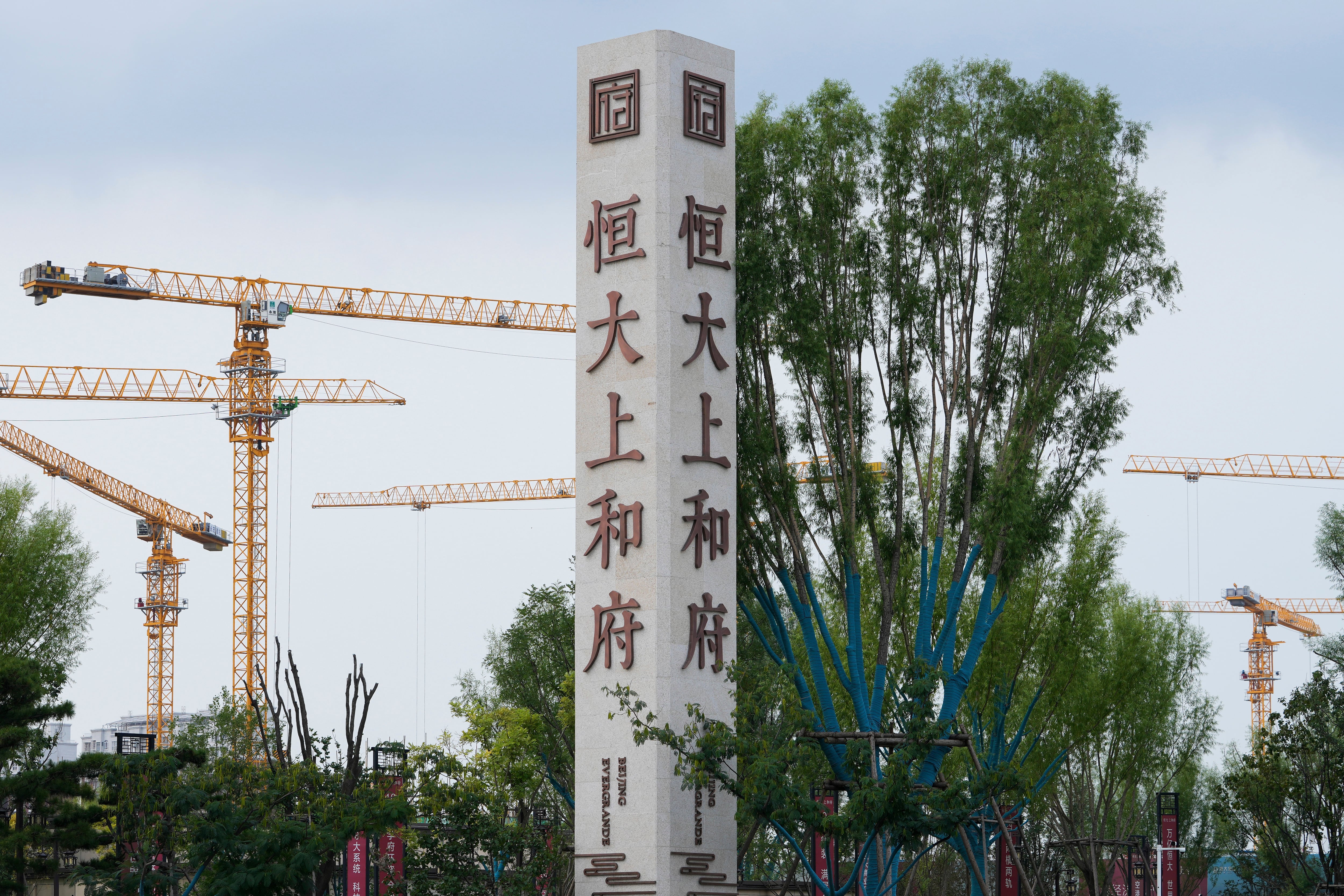 Evergrande complejo