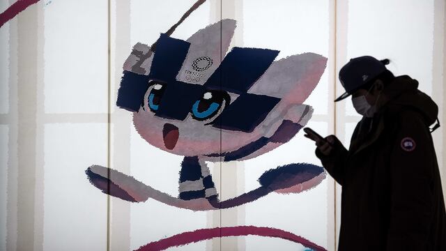 Juegos Olímpicos de Tokio