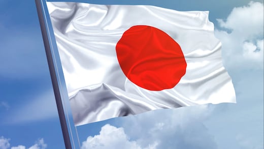 Japón, su tecnología, y Dubai