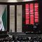 Cámara de Diputados aprueba 17 licencias para que legisladores busquen otros cargos