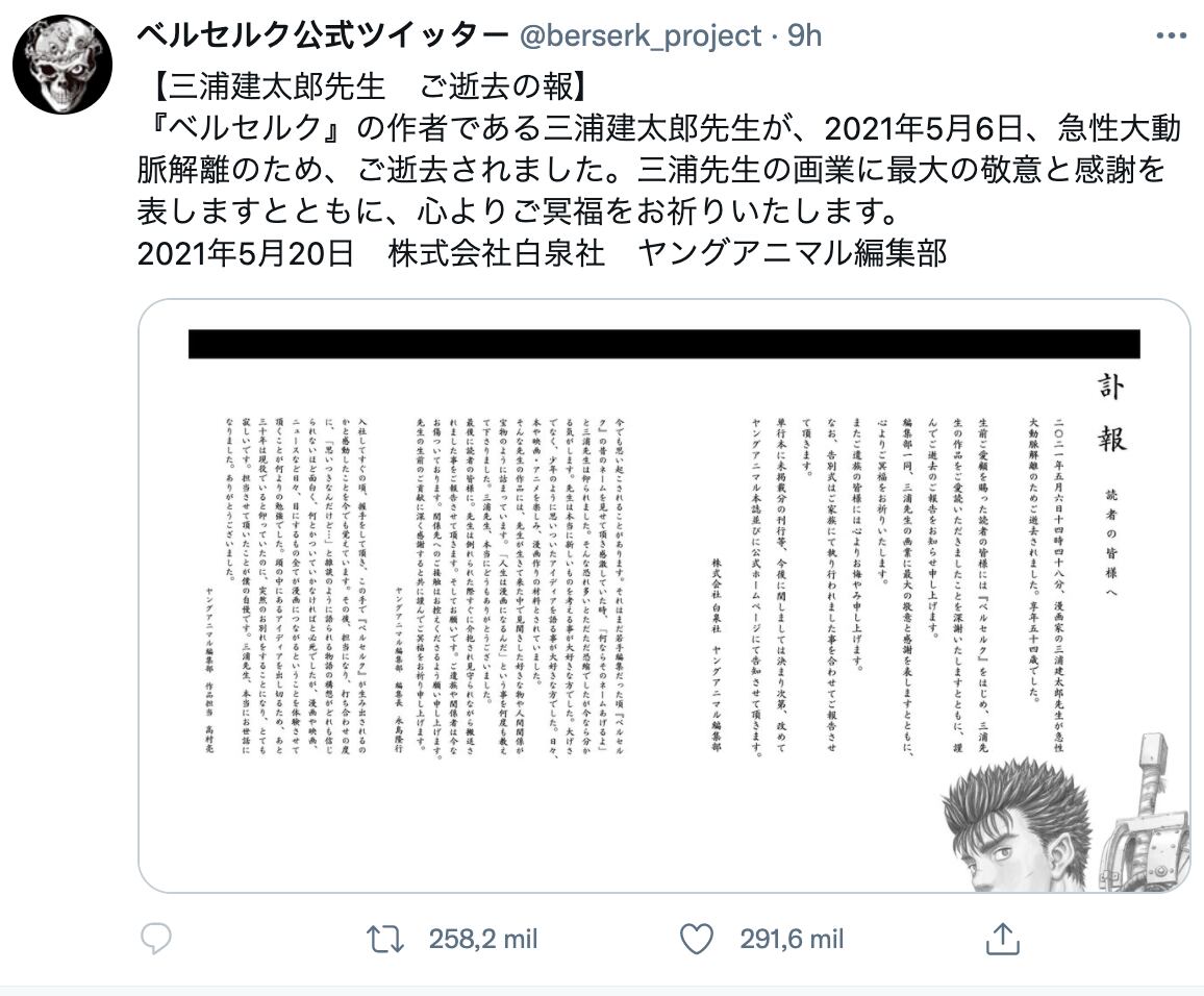 Noticia de la muerte de Kentaro Miura