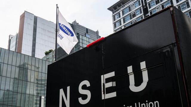 Sindicato de Trabajadores de Samsung (NSEU, por sus siglas en inglés)