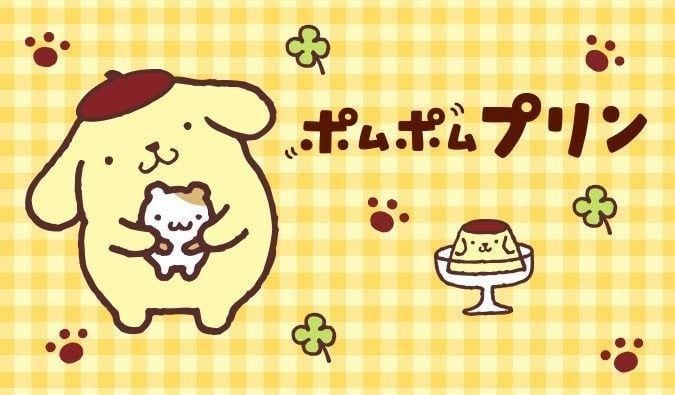 Fondos de pantalla de Pompompurin para computadora