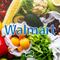 Martes de Frescura Walmart 19 de septiembre 2023: Estas son las mejores ofertas