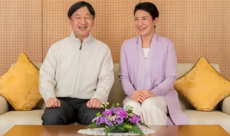 El cumpleaños del emperador o Tenno tanjoubi de Naruhito