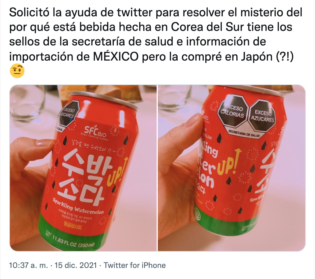 Lata de refresco de Corea del Sur
