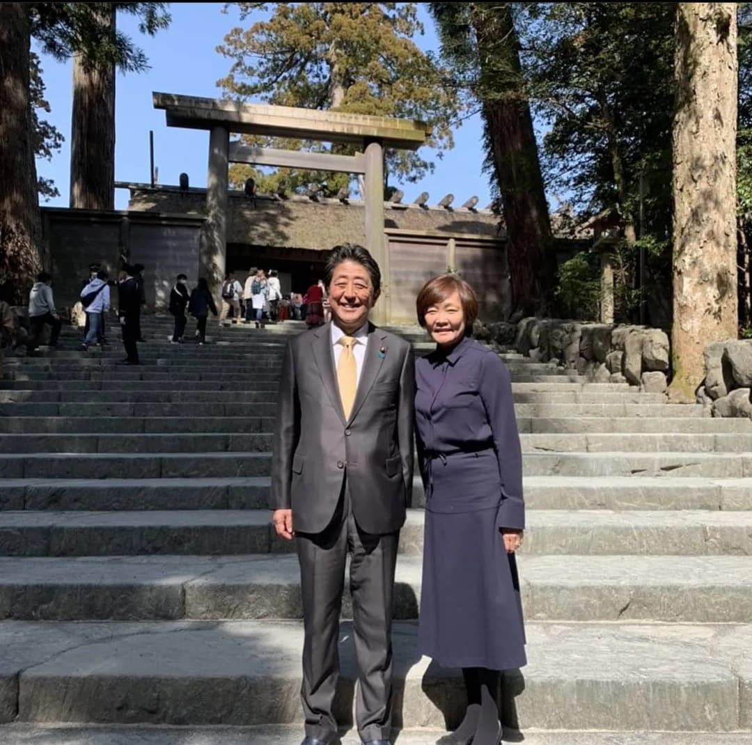 Shinzo Abe y Akie Abe