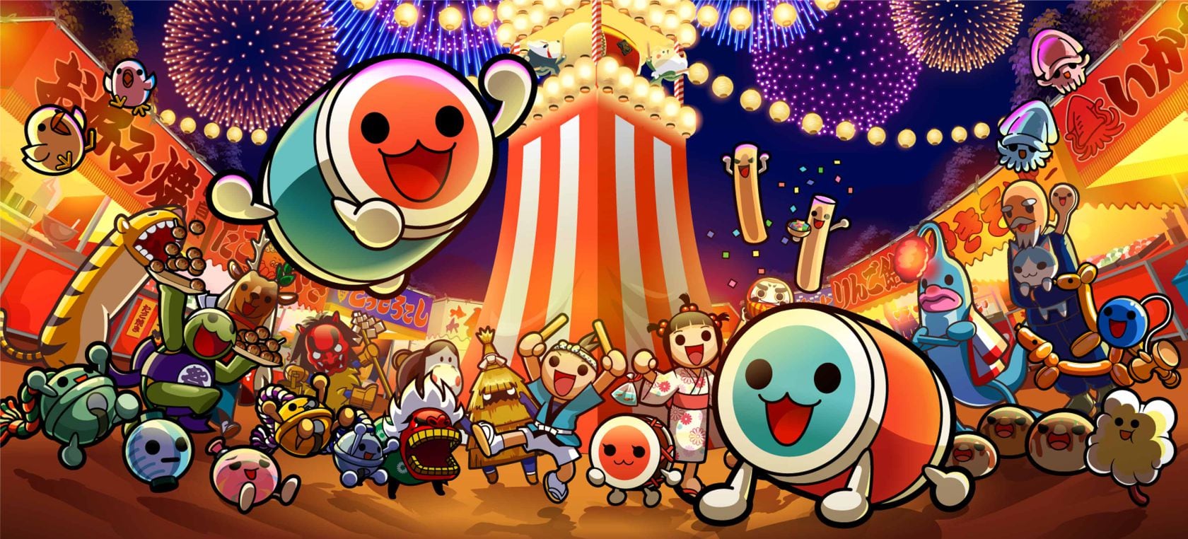 Taiko no Tatsujin: The Drum Master