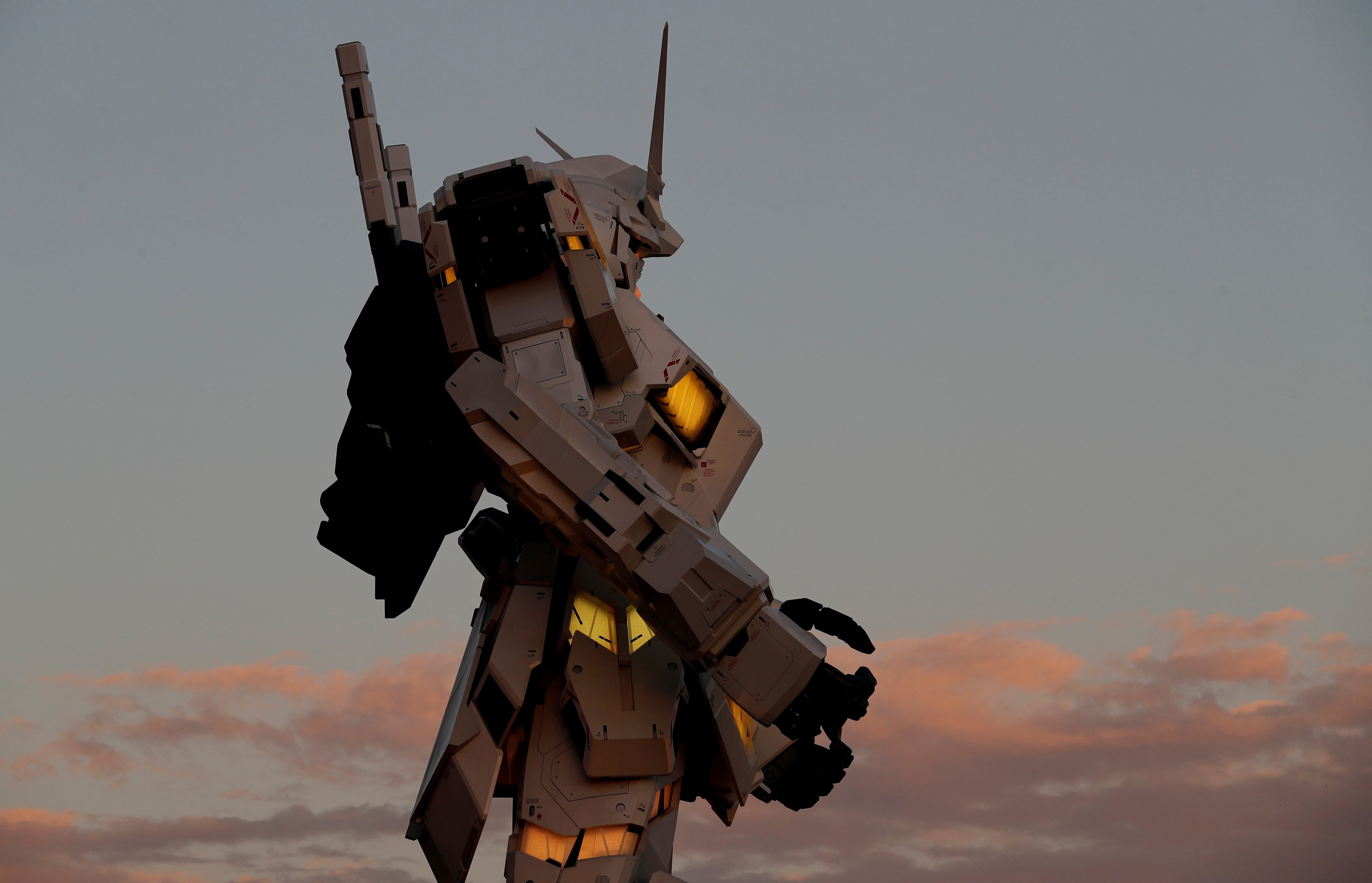 Gundam