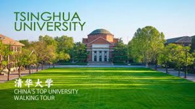 Universidad china líder