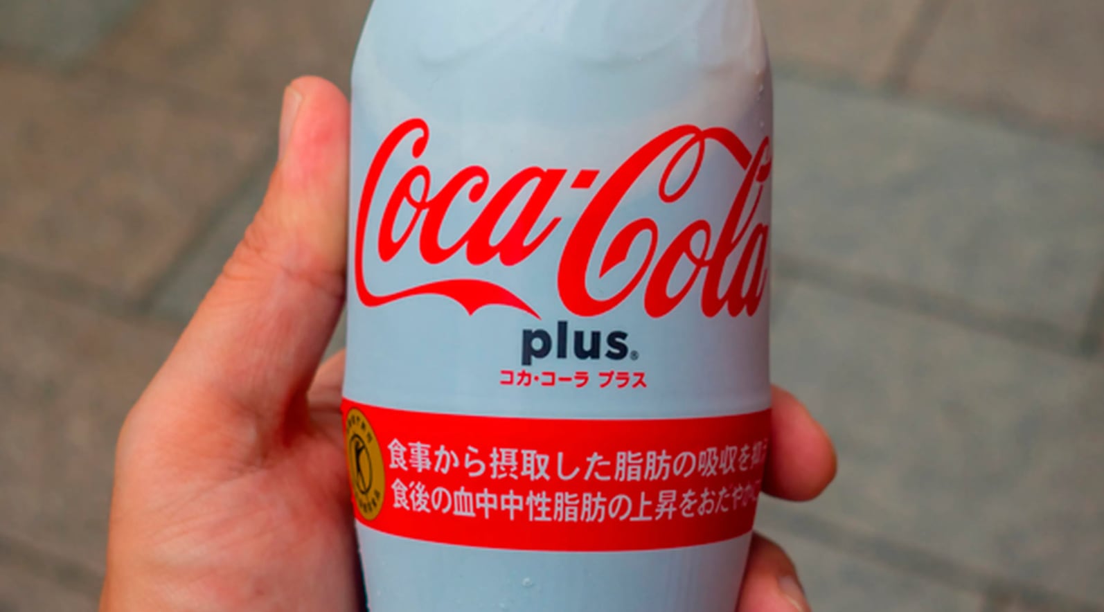 Coca Cola Plus
