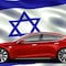 Las 10 marcas de autos más vendidas en Israel durante 2023