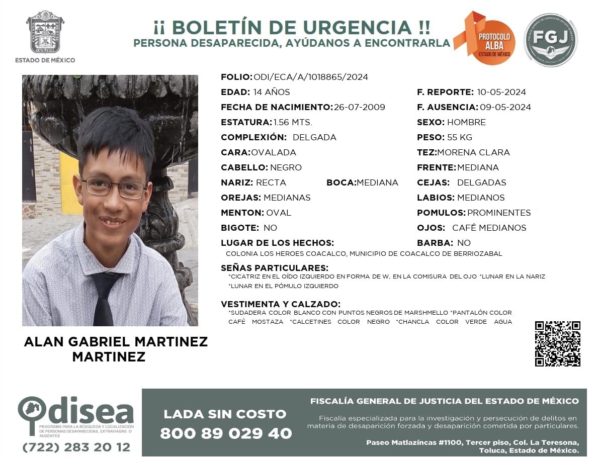 Ficha de búsqueda de Alan Gabriel Martínez Martínez
