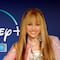 Estreno de Hannah Montana en Disney+ será en marzo: todo lo que se sabe