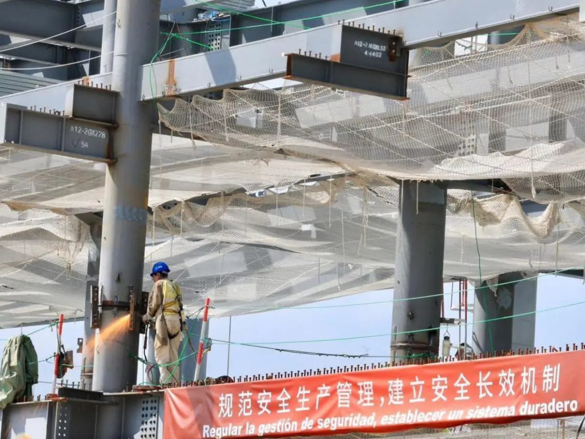 Estadio Nacional de El Salvador