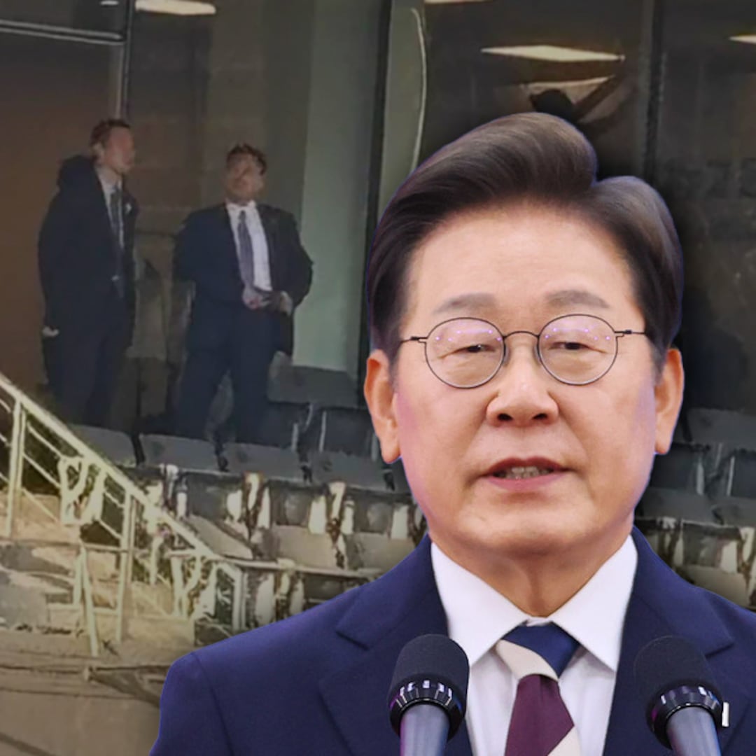 Lee Jae-myung verá en vivo a Stray Kids en el Estadio GNP Seguros