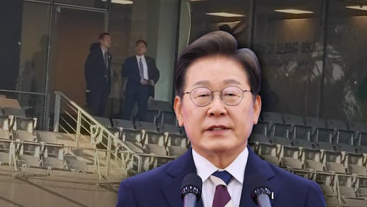 Lee Jae-myung verá en vivo a Stray Kids en el Estadio GNP Seguros
