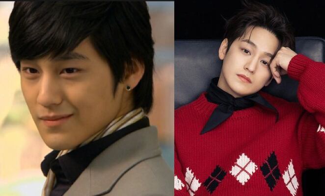 Kim Bum