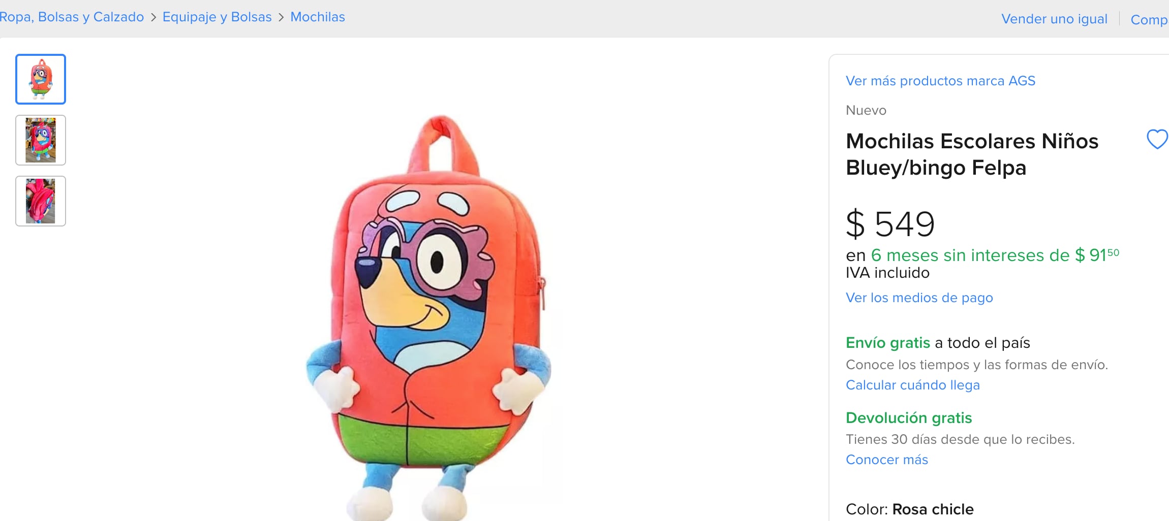 Los modelos de mochila de Bluey en Mercado Libre