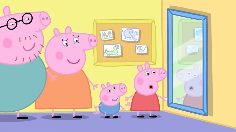 Peppa Pig por Día del Hermano