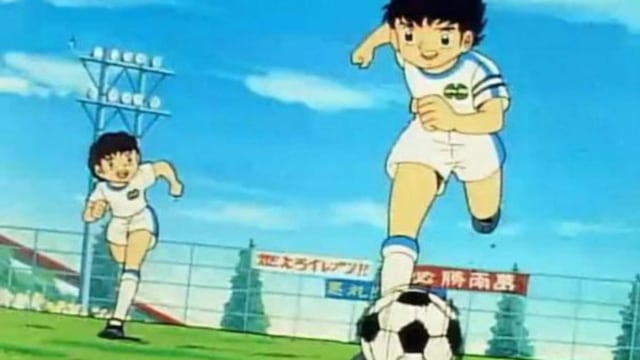 Supercampeones