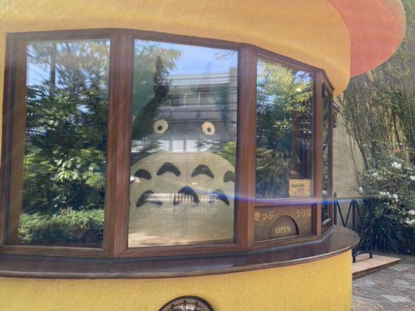 Museo Ghibli