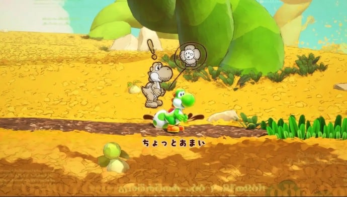 Yoshi and the Mysterious Book