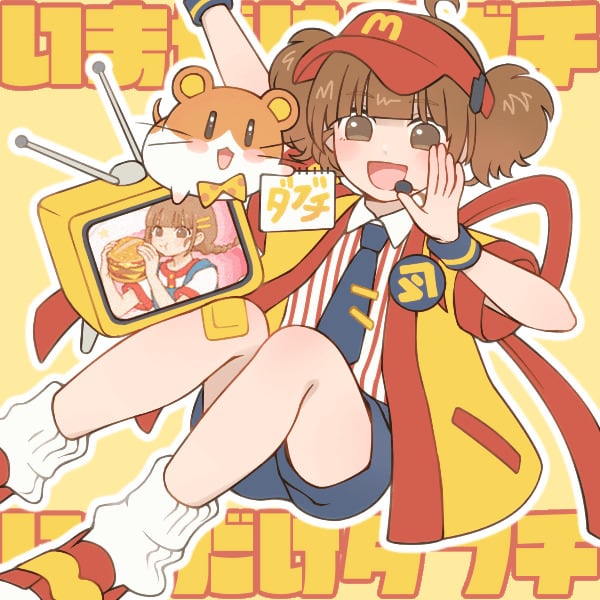 Waifu de McDonald’s