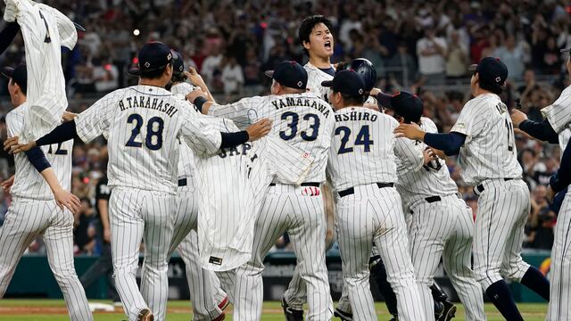 Japón en el Clásico Mundial de Beisbol