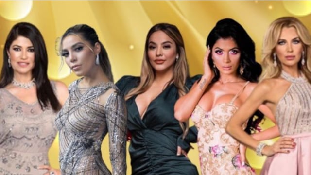 Rica, Famosa, Latina