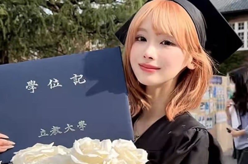 La crítica de Ni-Ki de ENHYPEN que habría desatado el acoso contra Mina Chan