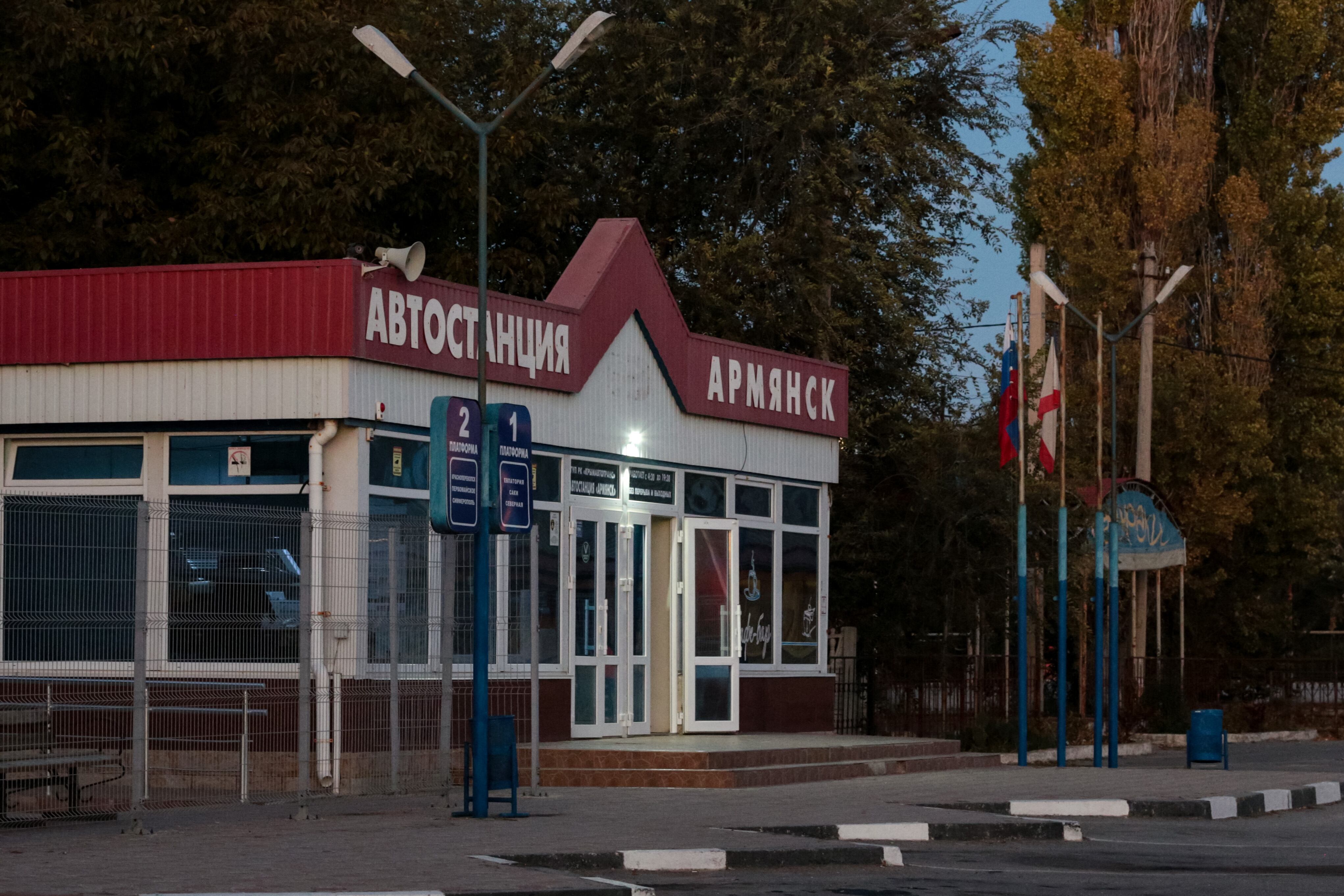 Restricciones eléctricas a Ucrania por ataques rusos