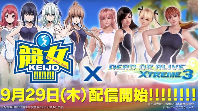 DOA Xtreme 3