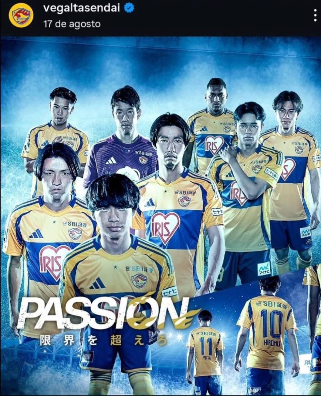 Liga MX: Tigres tiene un “clon” en Japón que también viste de amarillo y es incomparable