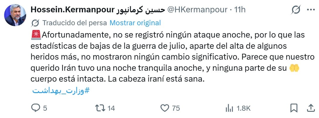 Irán atraviesa una noche sin nuevos bombardeos de Estados Unidos