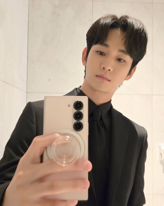 Kim Soo-hyun