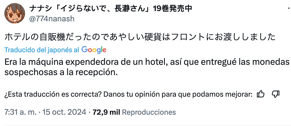 El mangaka de Ijiranaide, Nagatoro-san terminó con 2 pesos mexicanos y se hizo viral