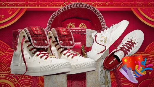 Converse Año Nuevo Chino: precio y modelos de la colección Year of the Horse