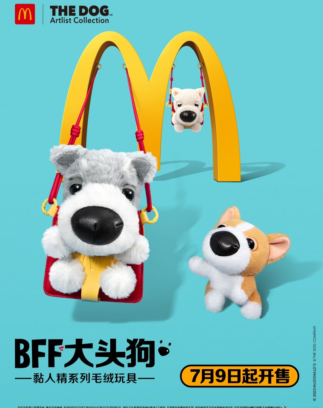 Colección The Dog en McDonald’s