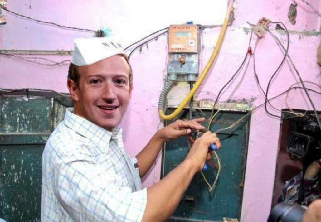 Los memes de la caída de Facebook e Instagram